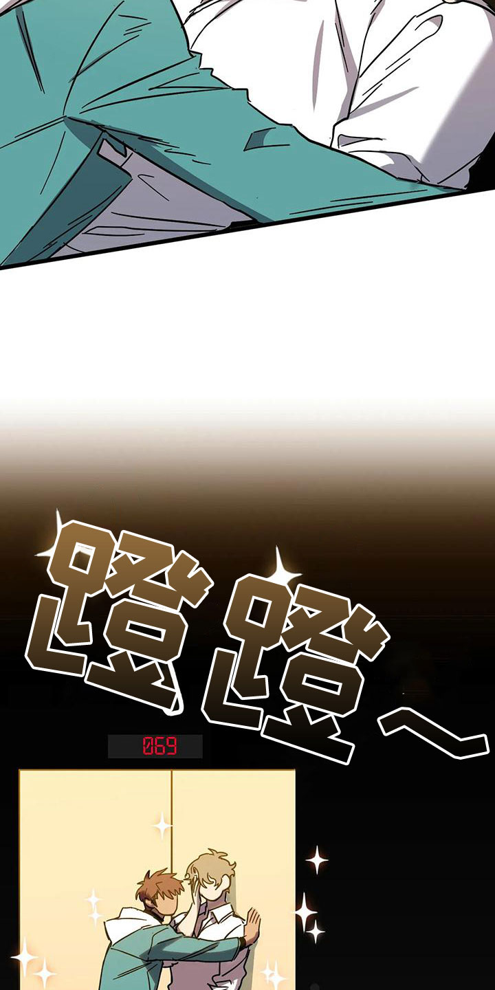 第54章：生日9