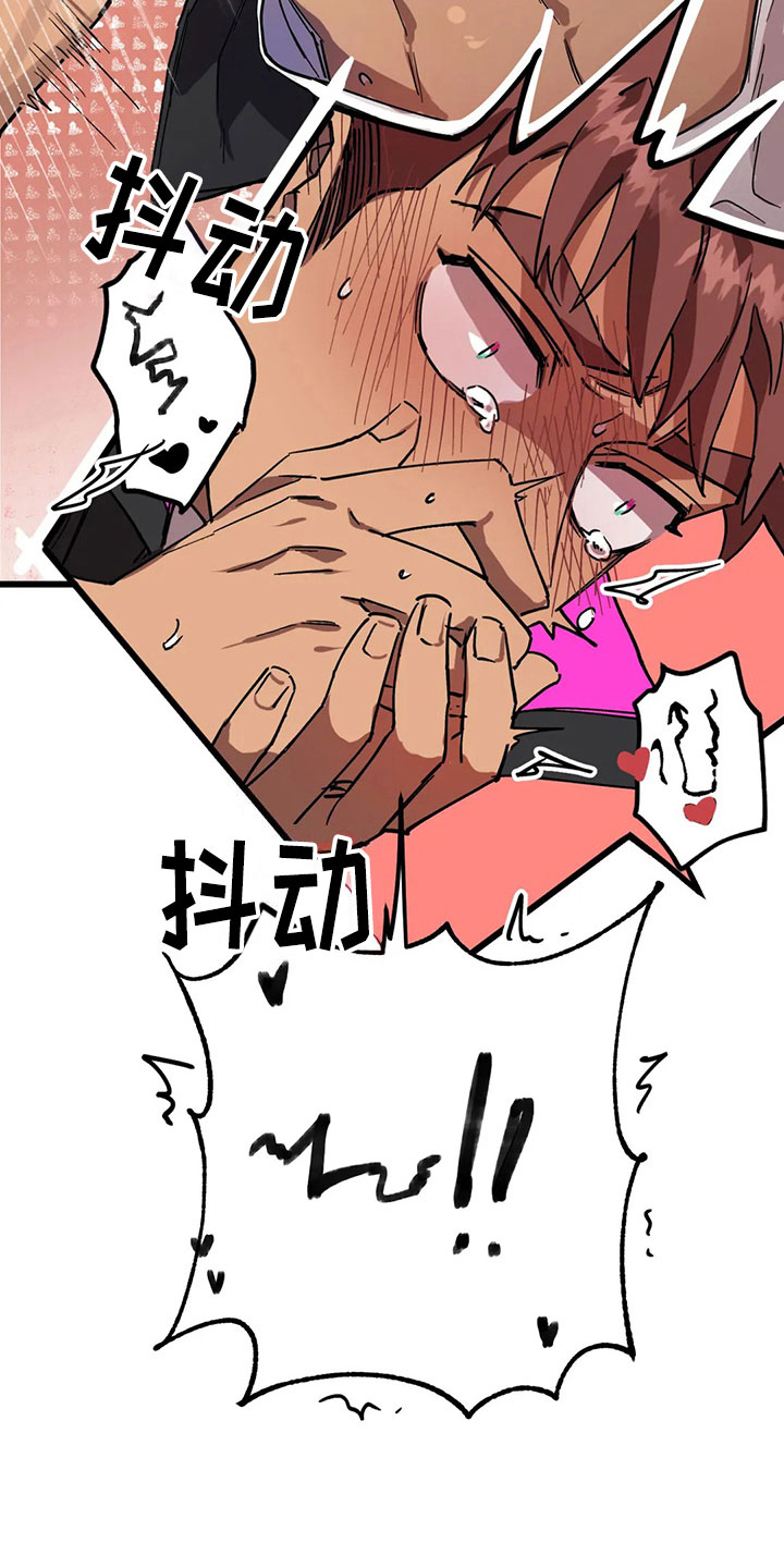 第12章：施工17
