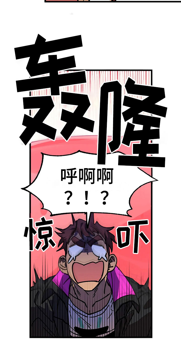 第10章：自缚19