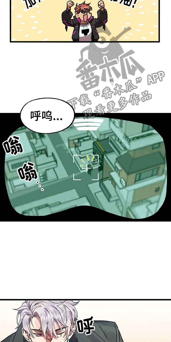 第10章：自缚5
