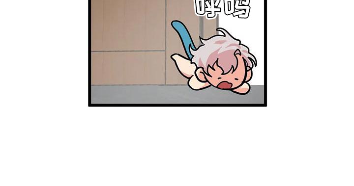 第60章：【番外】别开门9