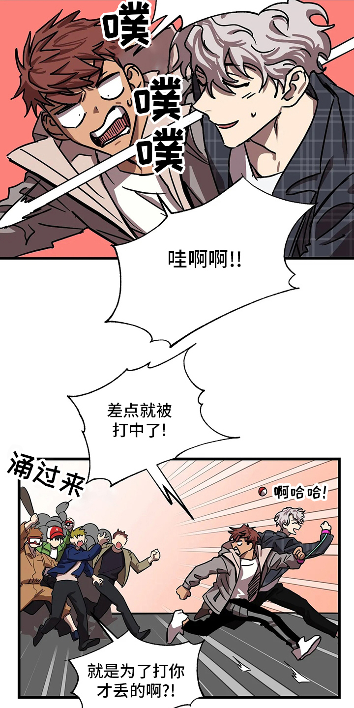 第30章：条件6
