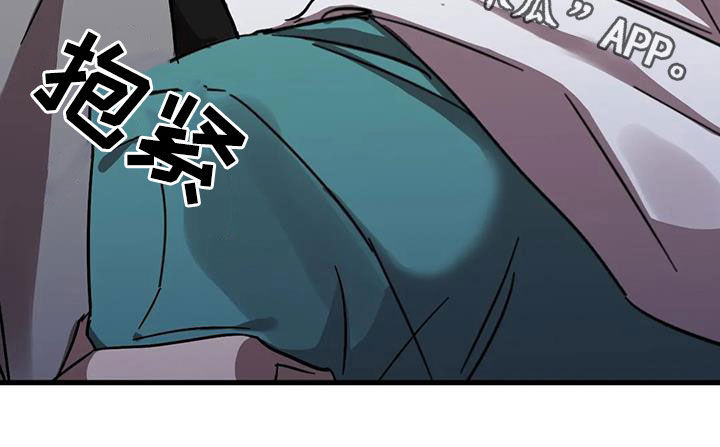 第47章：快醒醒21