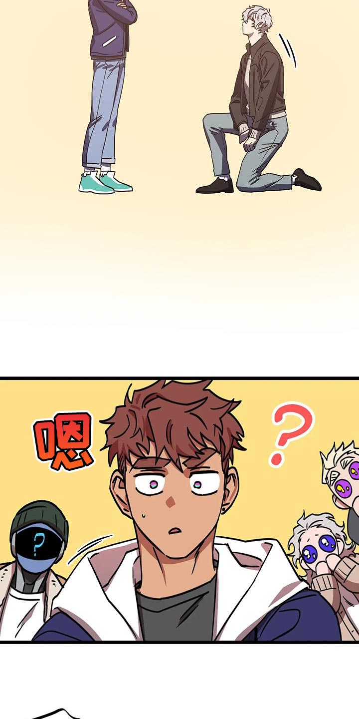 第76章：【番外】结婚（完结）5