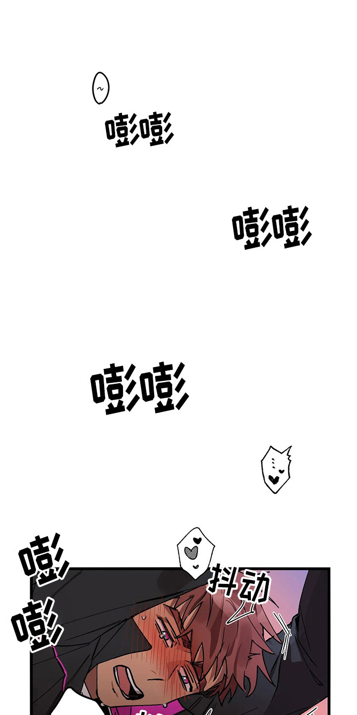 第13章：露馅12