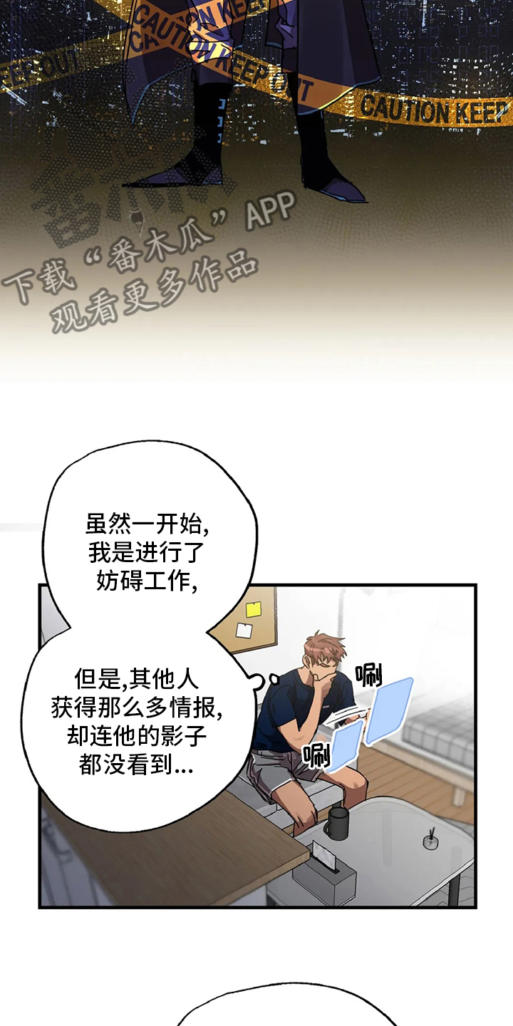 第20章：理想型7
