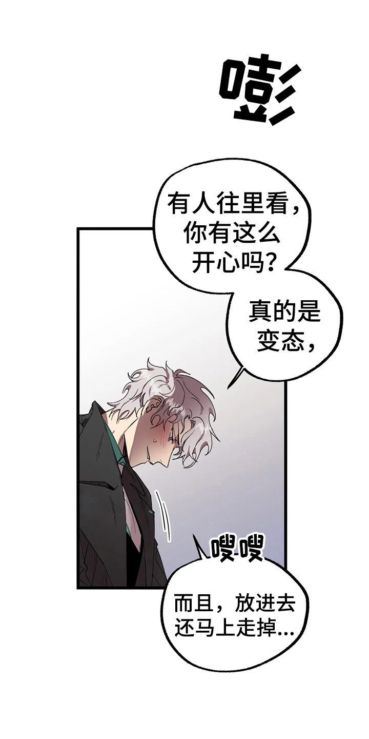 第12章：施工21