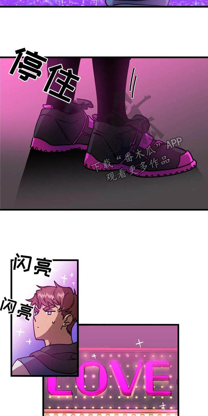 第15章：冲动消费11