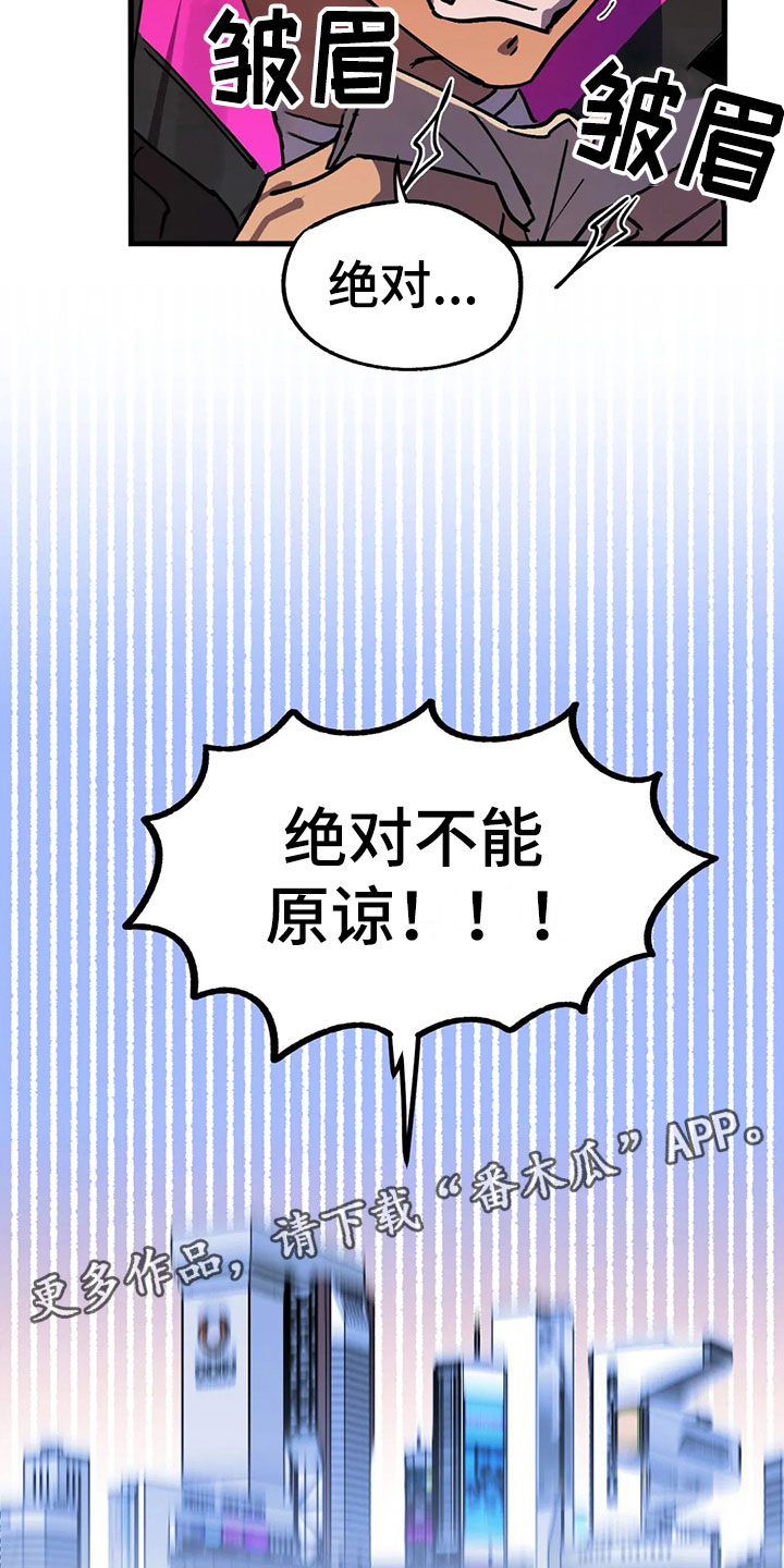 第9章：陷阱8