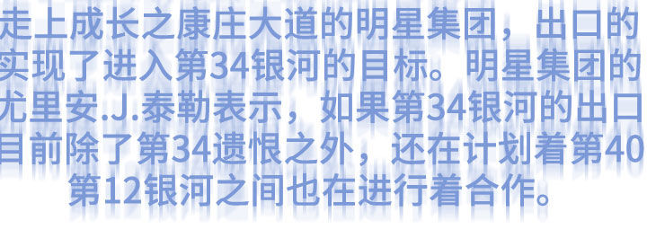 第36章：软柿子18