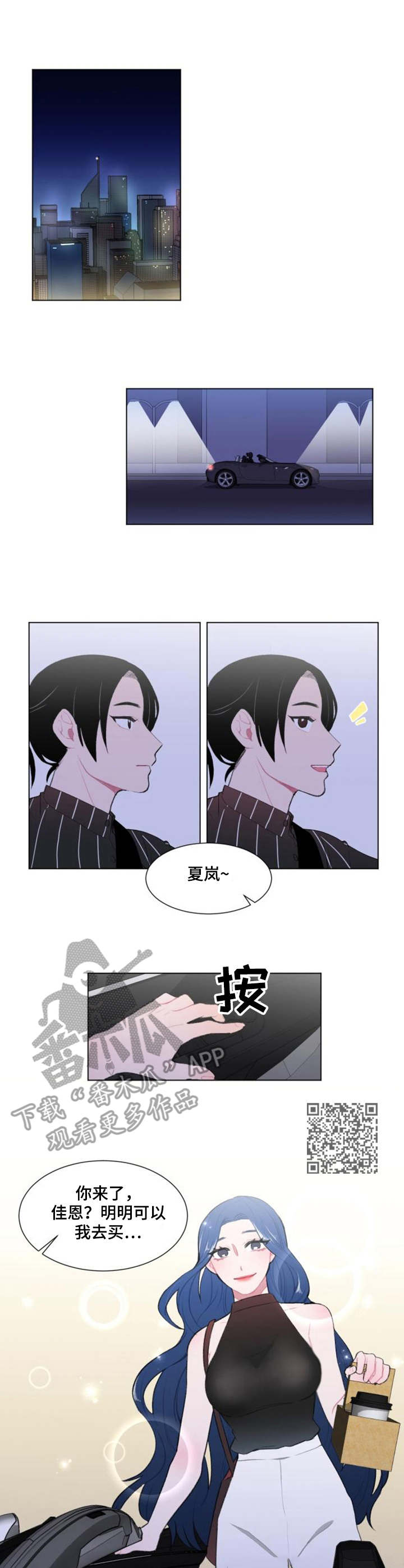 第17章：警觉4