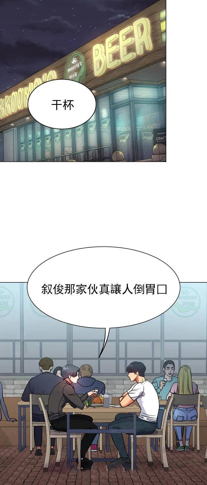 第1话17