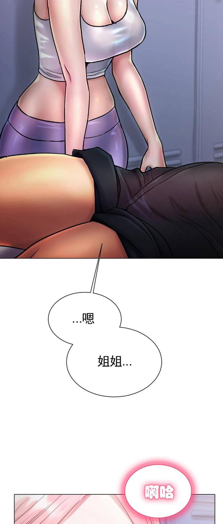 第9话15
