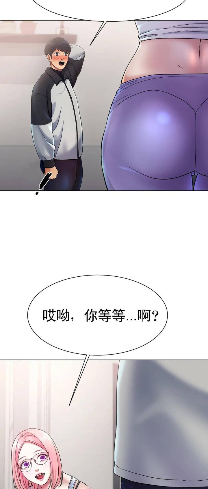 第7话8