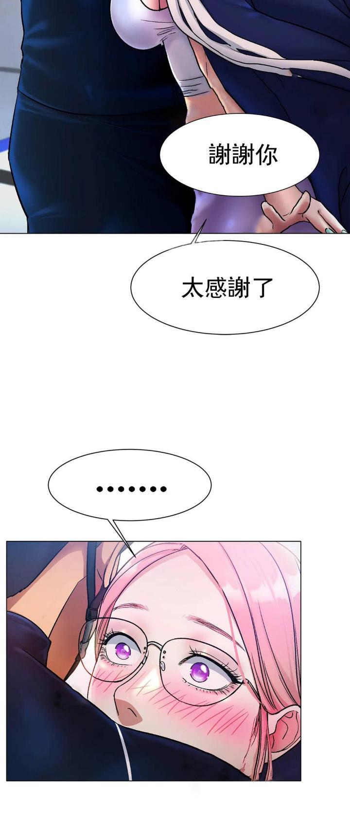 第8话5