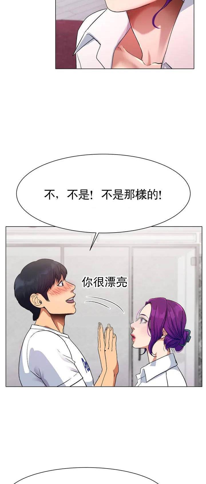 第3话19