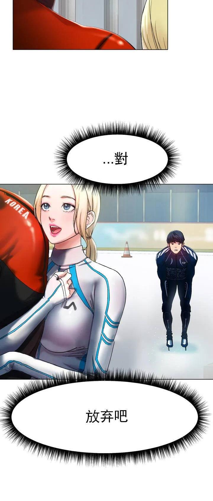 第1话13