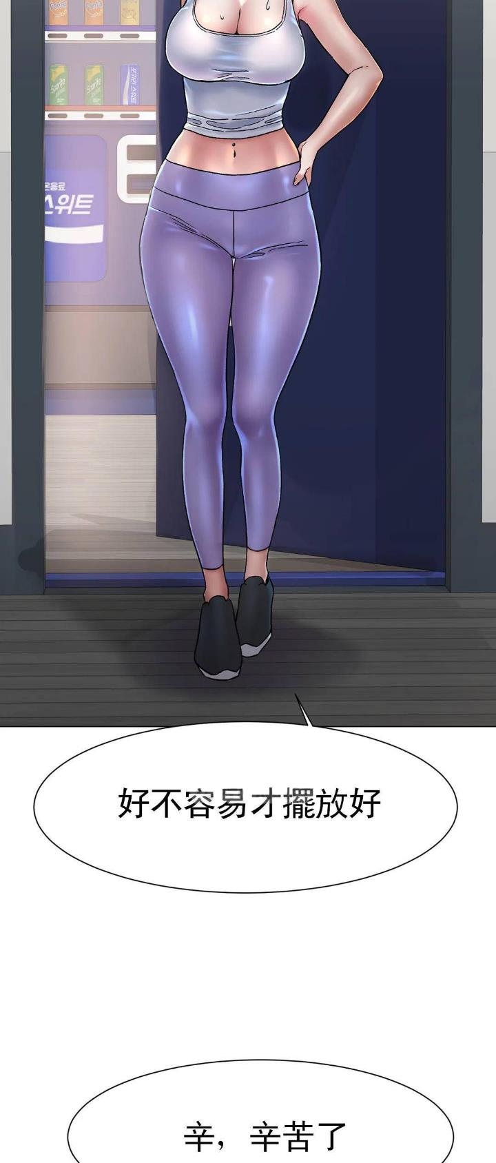 第7话7