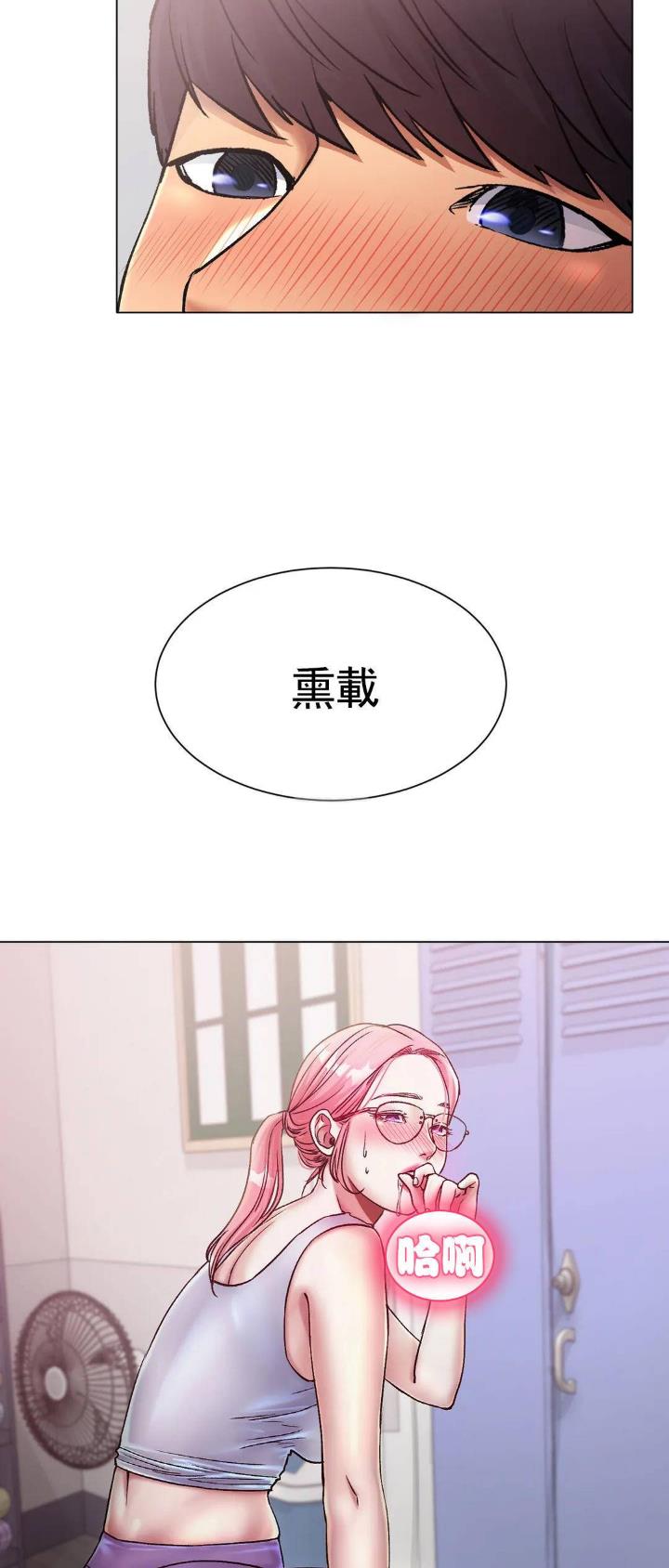 第9话27