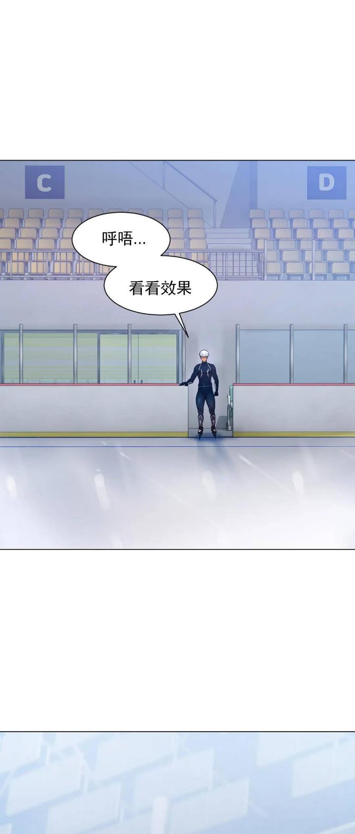 第5话9