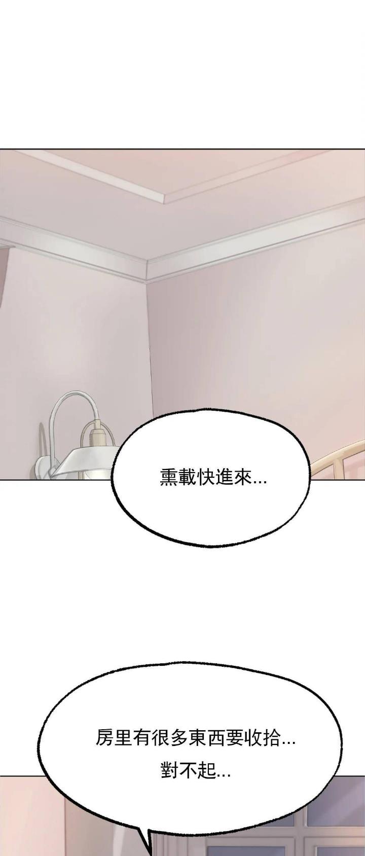 第19话0