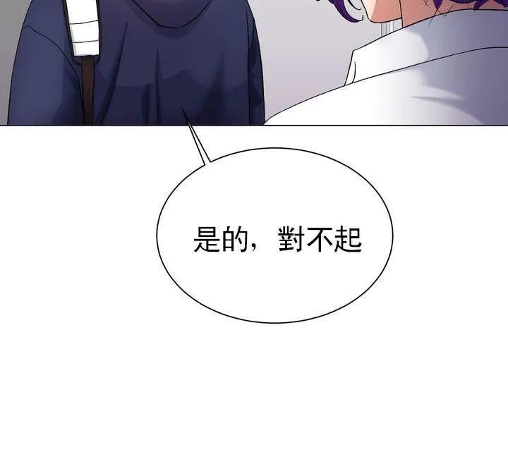 第3话22