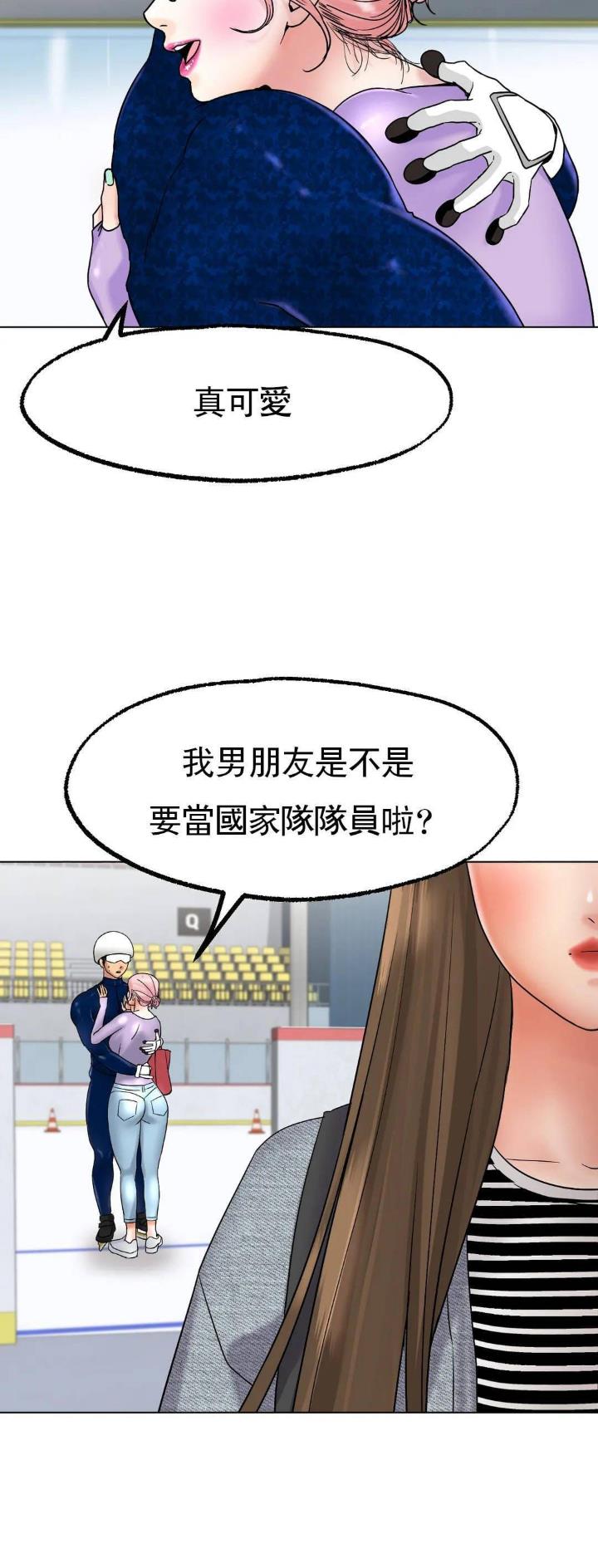 第22话26