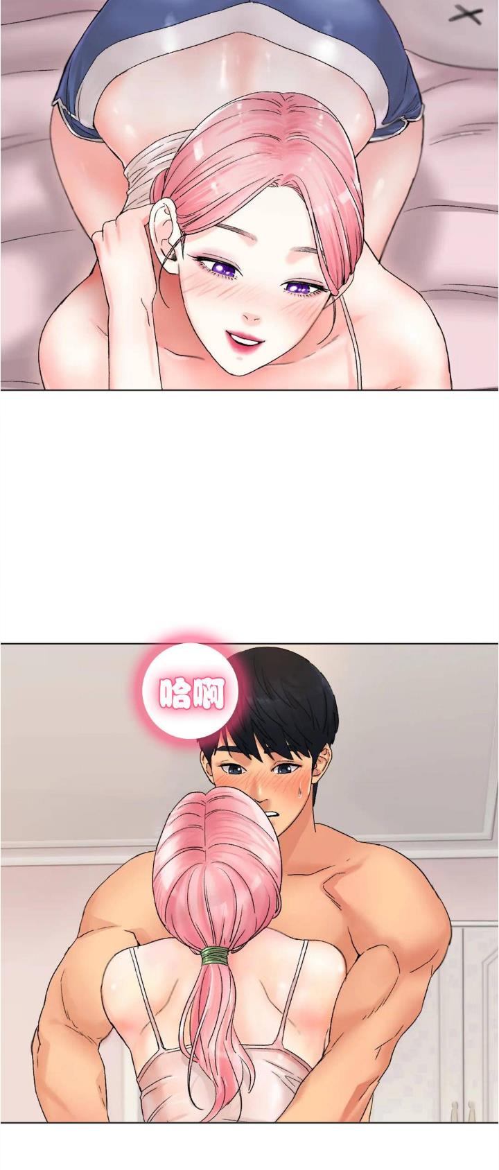 第19话15