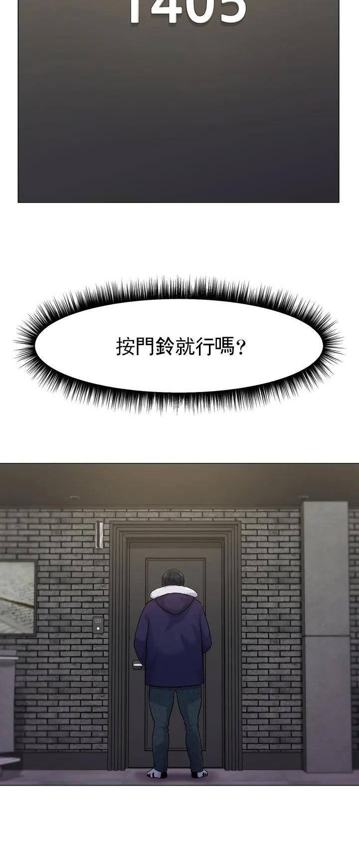 第2话24