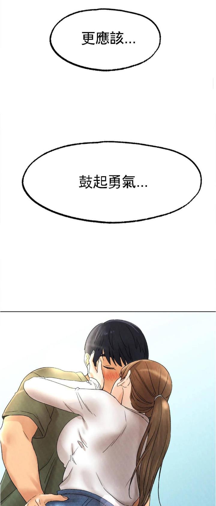 第19话25