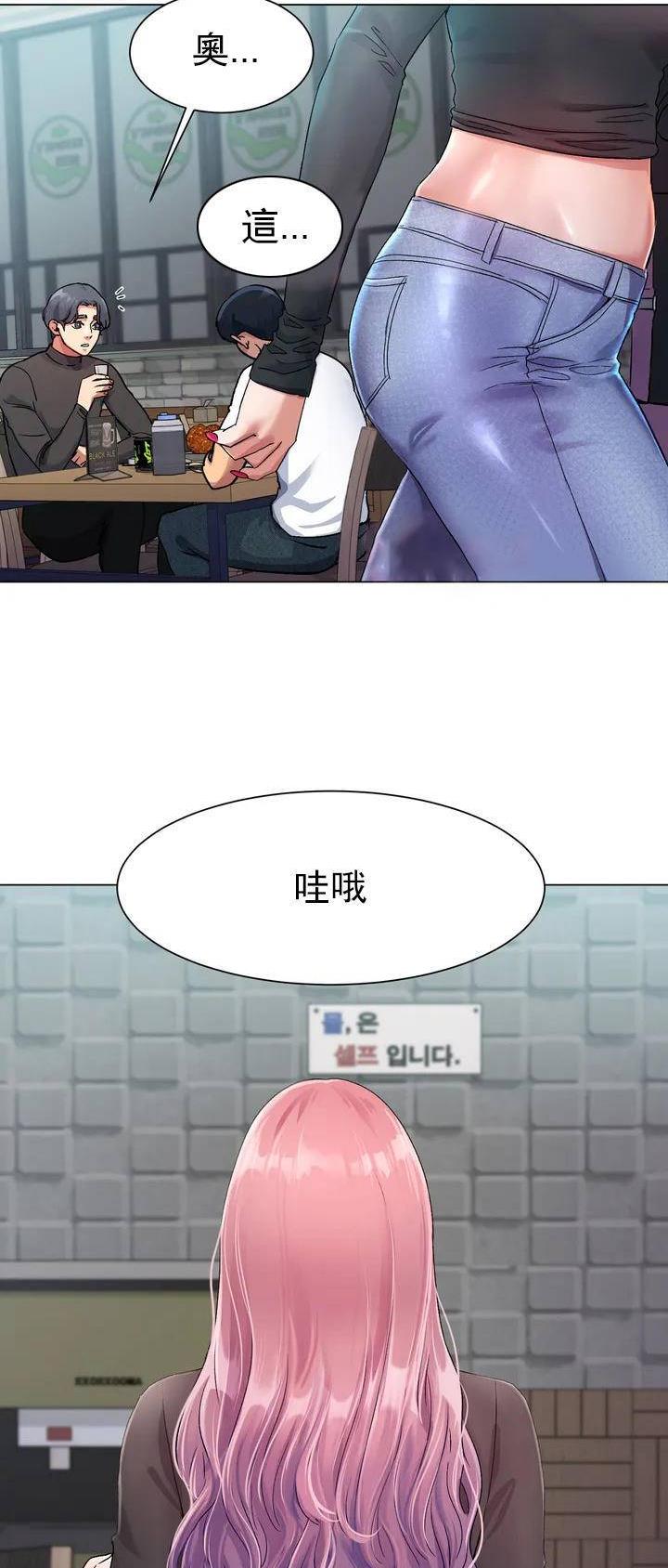 第1话22