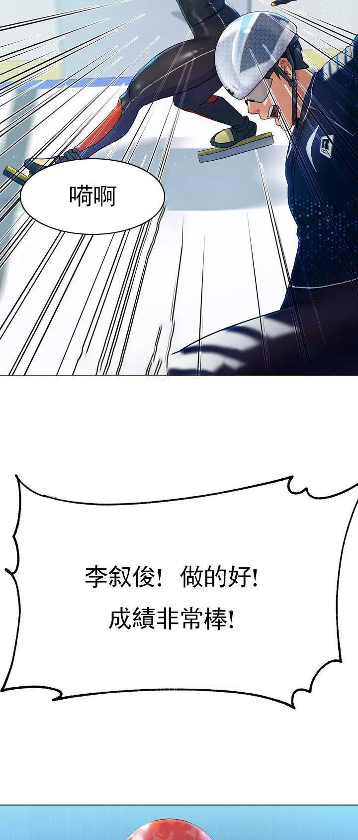 第1话7