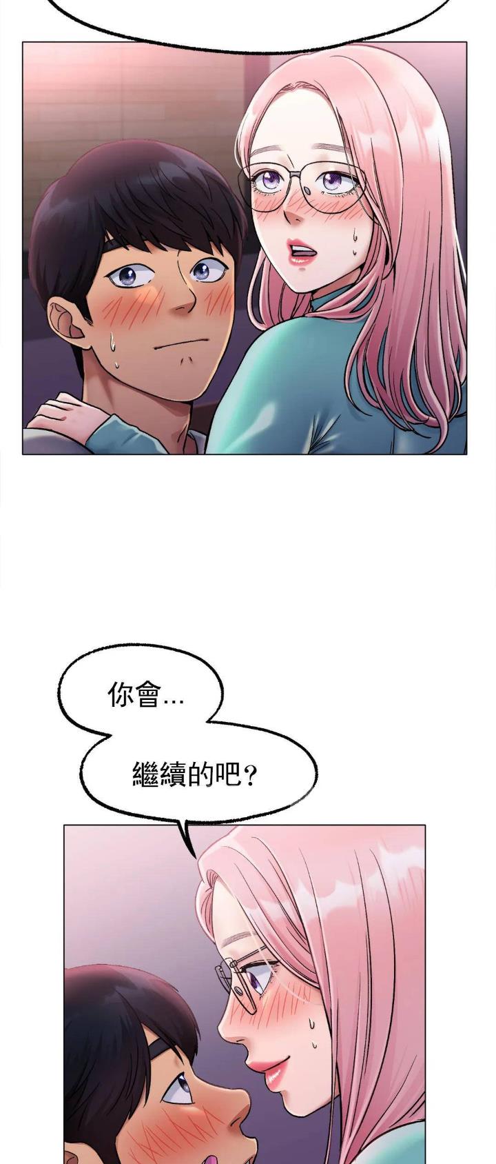 第15话16