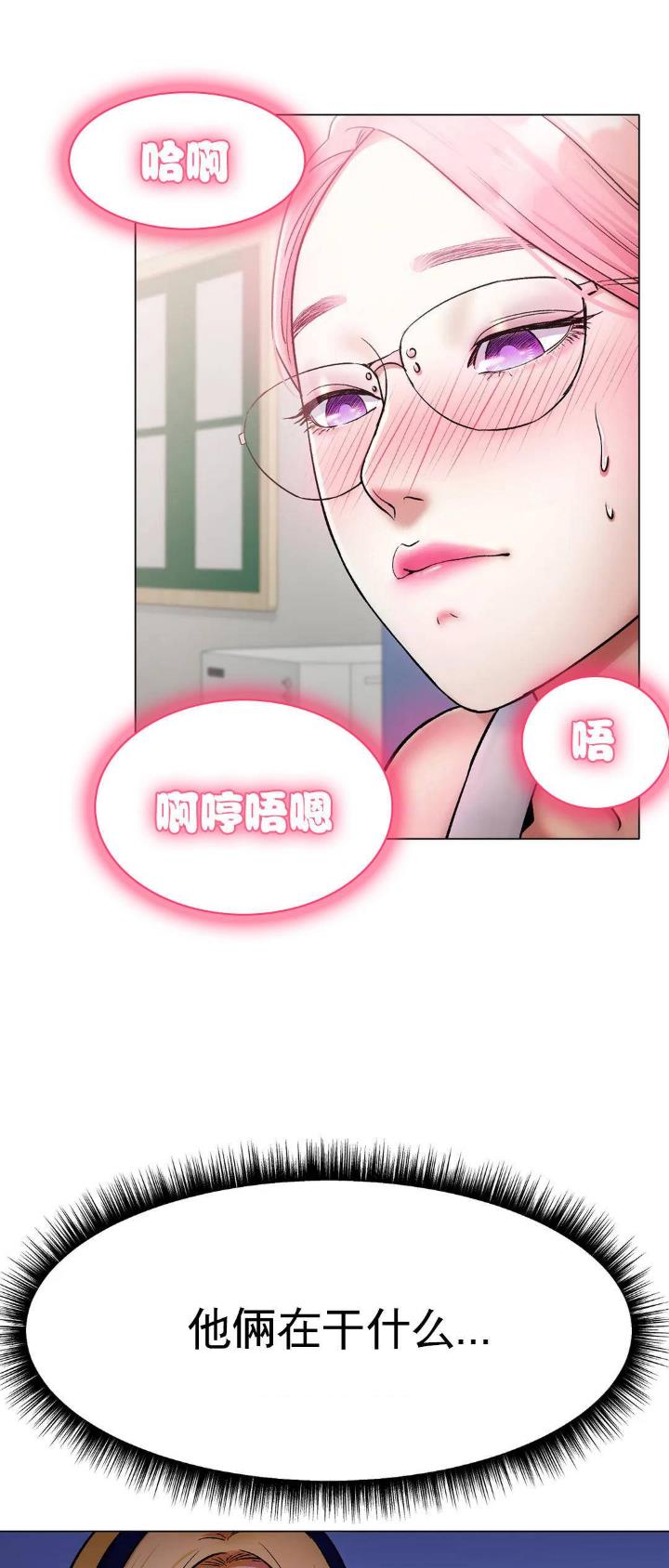 第9话24