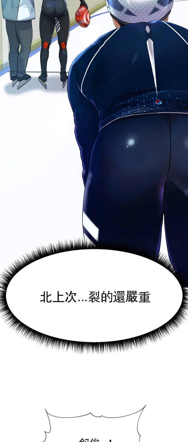 第1话9