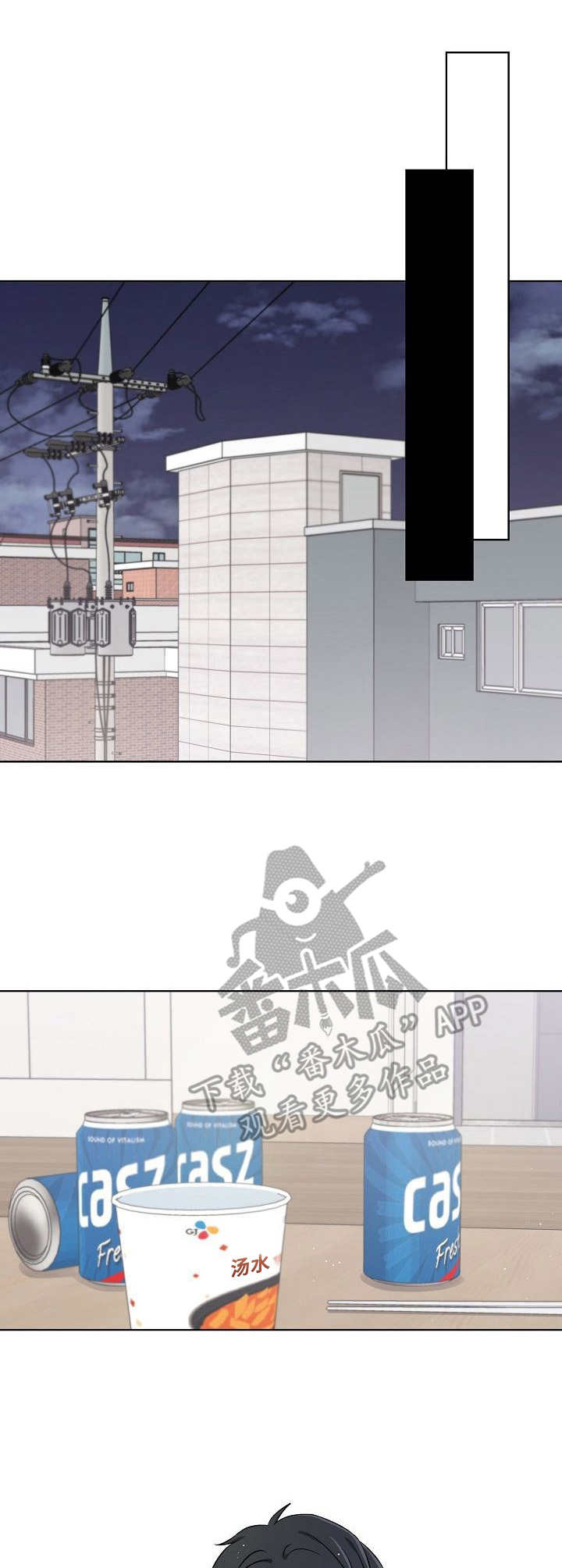 第28章：步步紧逼0