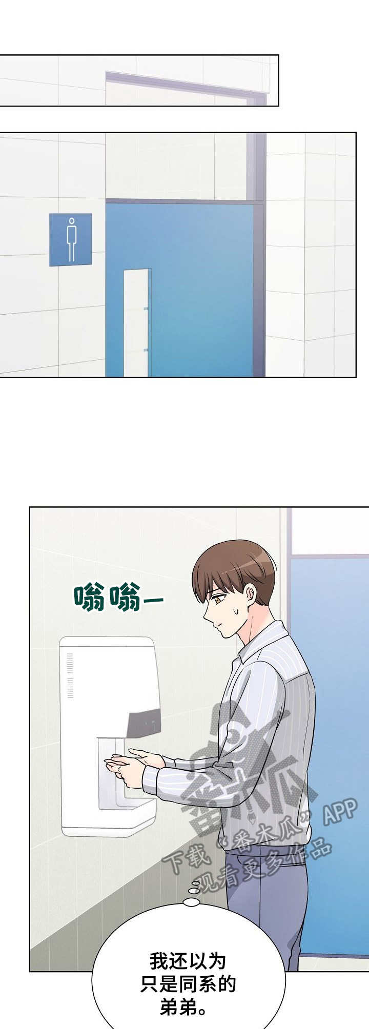 第26章：恶意0