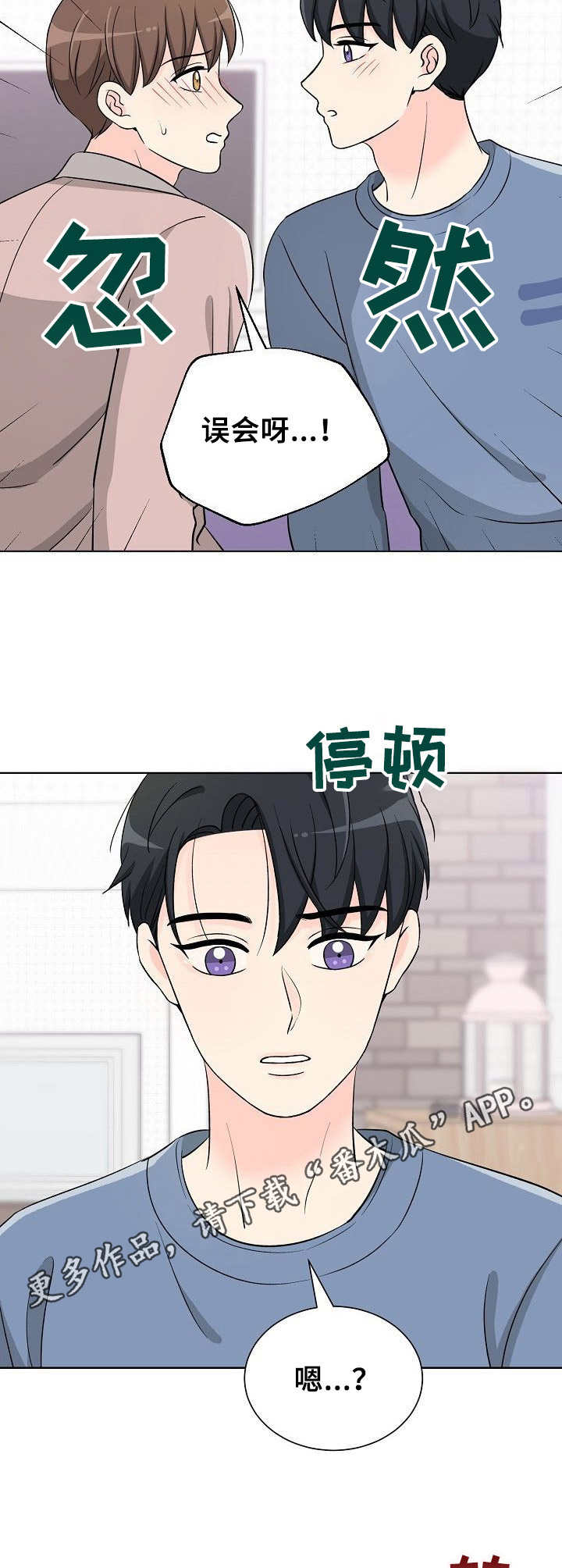 第19章：最后的练习10