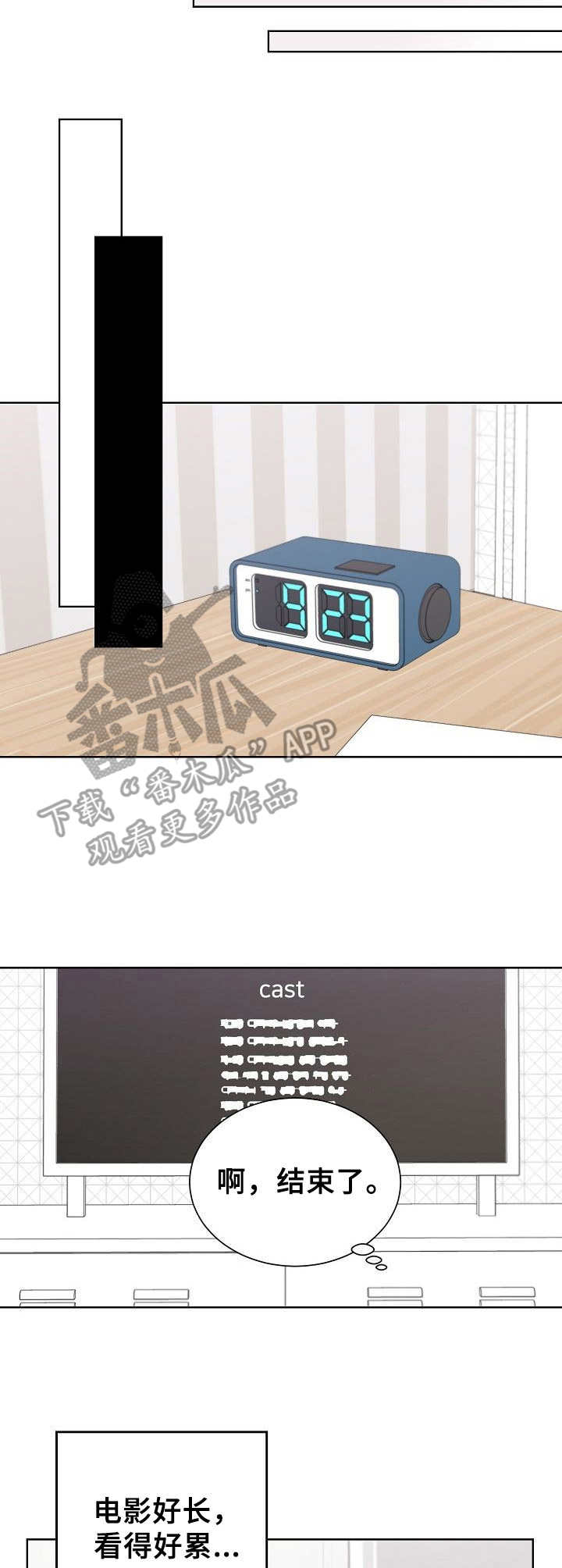 第11章：练习9