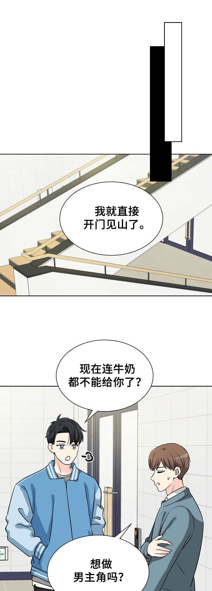 第3章：请求6