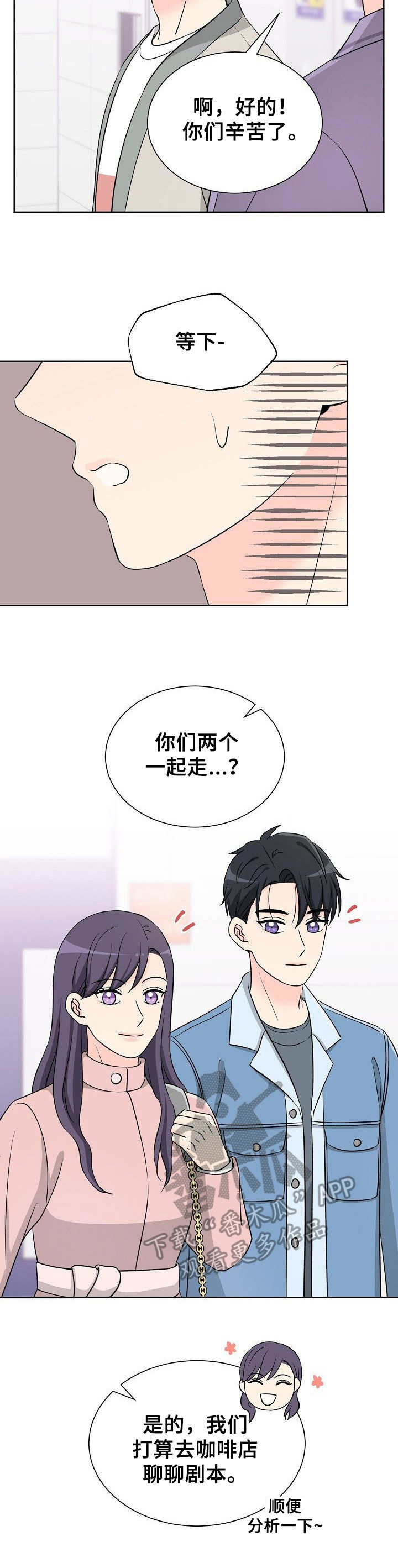 第19章：最后的练习14