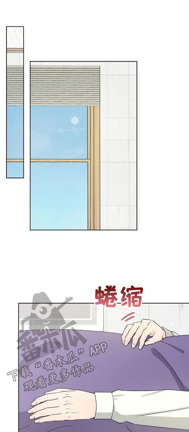 第17章：情感变化0
