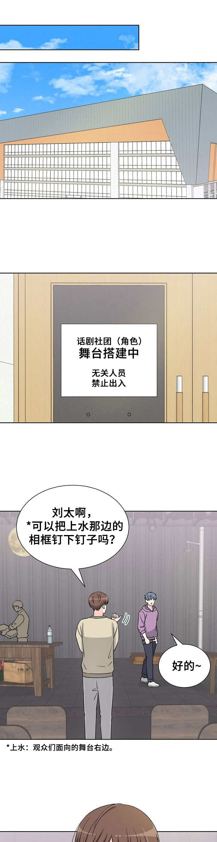 第26章：恶意7
