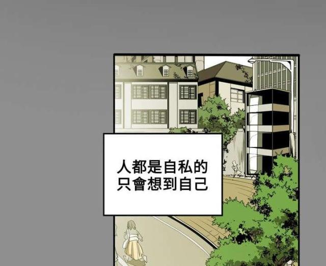 第14话0