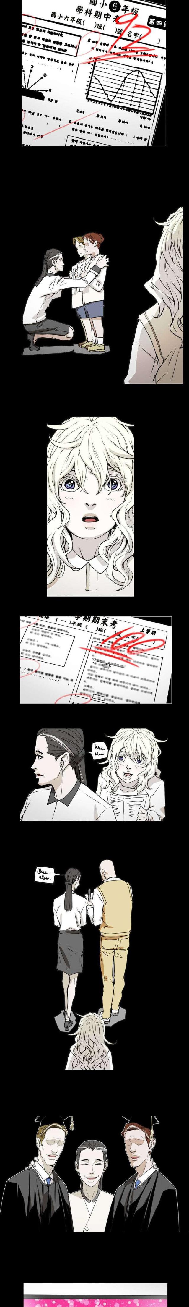第43话12