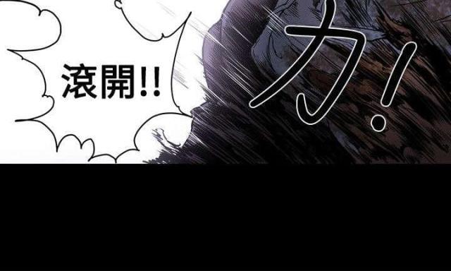 第9话6