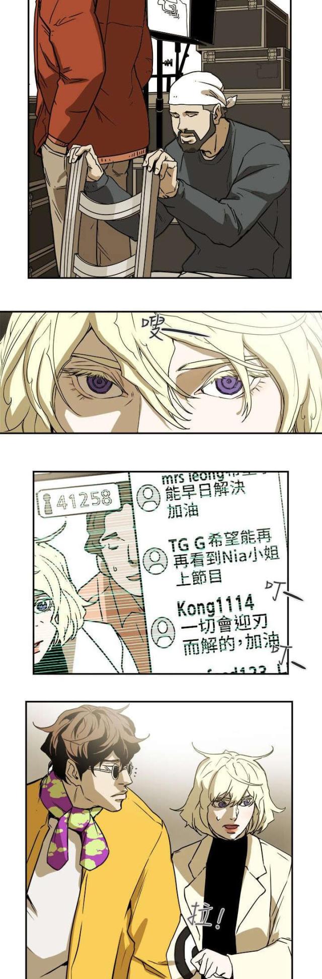 第101话11