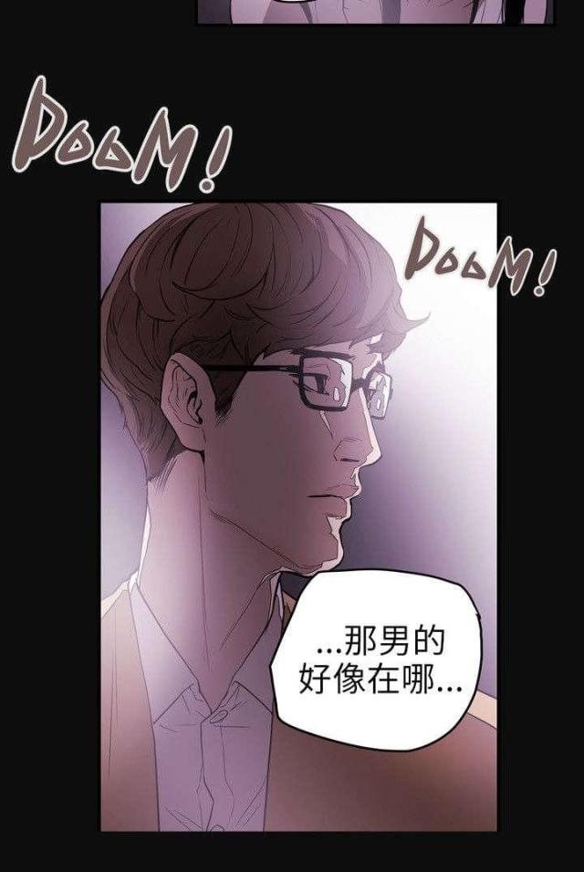 第38话18