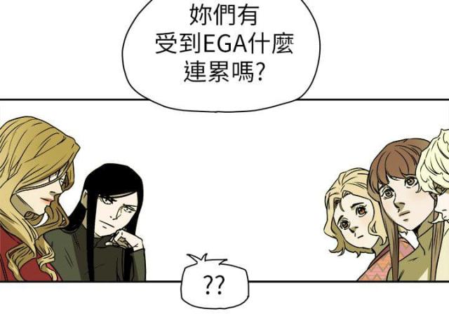 第83话13