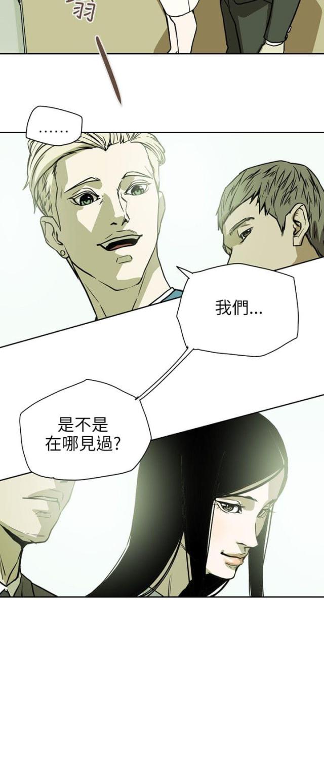 第72话10